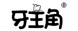 品牌logo